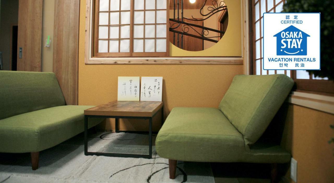 Maru House Hotel Osaka Exterior foto